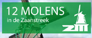 Logo Molenmuseum